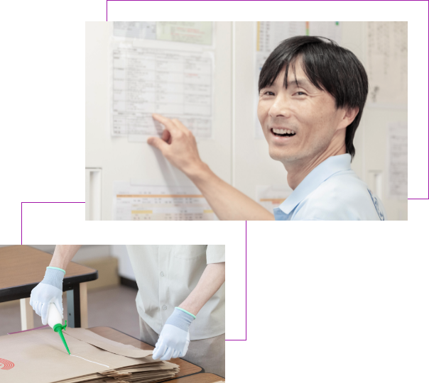 仕事を依頼したい方へ